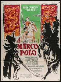 7g881 MARCO POLO French 1p 1962 cool different art of Rory Calhoun on horse by Boris Grinsson!