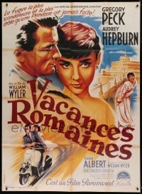 7g933 ROMAN HOLIDAY French 1p R1990s different art of Audrey Hepburn & Gregory Peck by Roger Soubie!
