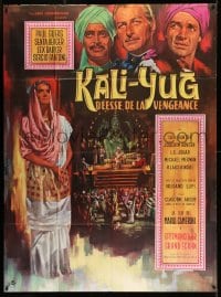 7g985 VENGEANCE OF KALI French 1p 1964 different art of Lex Barker, Senta Berger & cast in India!