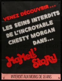 7g643 DEADLY WEAPONS French 41x55 1975 Doris Wishman directed, starring Chesty Morgan & Harry Reems!