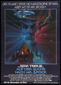 7g168 STAR TREK III advance German 33x47 1984 The Search for Spock, art of Leonard Nimoy by Bob Peak