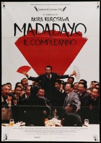 7g518 MADADAYO Italian 1p 1993 Akira Kurosawa's final film, directed with Ishiro Honda!