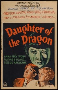 7g190 DAUGHTER OF THE DRAGON WC 1931 art of Anna May Wong, Sax Rohmer Fu Manchu mystery, ultra rare!