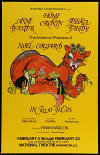 7g243 NOEL COWARD IN TWO KEYS stage play WC 1974 great art of fancy cat & mice by Gerbuck!