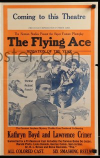 7g033 FLYING ACE pressbook 1926 exact full-size image of the 14x22 window card!