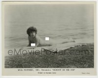 7h475 HIDEOUT IN THE SUN 8x10.25 still 1960 Doris Wishman classic, nudist woman laying on beach!