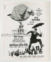 7h842 SON OF FLUBBER 8x10 still 1963 Disney, great art of Fred MacMurray used on the one-sheet!