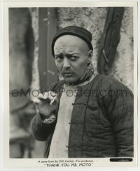 7h905 THANK YOU MR. MOTO 8.25x10 still 1937 c/u of Asian detective Peter Lorre holding cigarette!