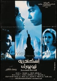 7j533 ALEXANDRIA NEW YORK Egyptian poster 2004 Youssef Chahine's Alexandrie... New York, Liberty!