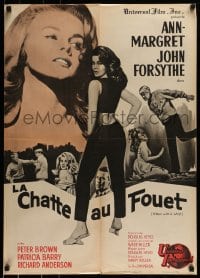 7j203 KITTEN WITH A WHIP French 23x32 1965 great different images of sexy Ann-Margret!