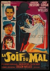 7j210 TOUCH OF EVIL French 22x31 1958 different art of Welles, Heston & Leigh by Belinsky!