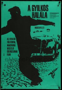 7j227 A GYILKOS HALALA Hungarian 16x23 1965 completely different artwork by Arpad Darvas!