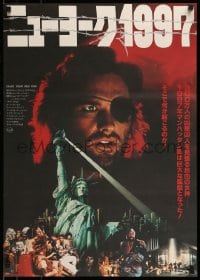 7j883 ESCAPE FROM NEW YORK Japanese 1981 John Carpenter, cool close-up of Kurt Russell!