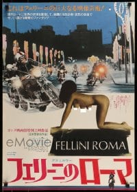 7j889 FELLINI'S ROMA Japanese 1972 Italian Federico classic, the fall of the Roman Empire!