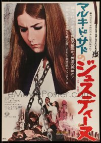 7j917 JUSTINE Japanese 1969 Jess Franco, Klaus Kinski, different sexy images!