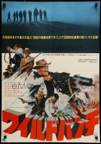 7j994 WILD BUNCH Japanese 1969 Sam Peckinpah cowboy classic, William Holden