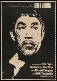 7j787 ZORBA THE GREEK Polish 26x38 R1990 Michael Cacoyannis, different art of Anthony Quinn by Erol!