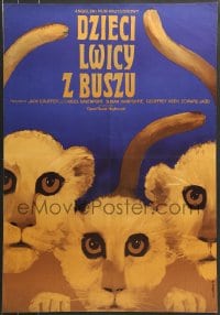 7j711 LIVING FREE Polish 23x33 1974 written by Joy Adamson, cool different Gorka art of lion cubs!