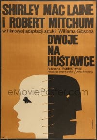 7j742 TWO FOR THE SEESAW Polish 23x33 1971 Robert Mitchum, Shirley MacLaine, different Gorka art!