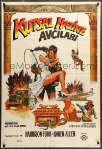 7j309 RAIDERS OF THE LOST ARK Turkish 1983 cool completely different art of Harrison Ford by Muz!