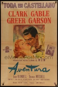 7m115 ADVENTURE Argentinean 1945 great c/u art of Clark Gable kissing pretty Greer Garson, rare!