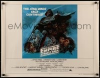 7m203 EMPIRE STRIKES BACK bold style B 1/2sh 1980 George Lucas classic, cool art by Tom Jung, rare!