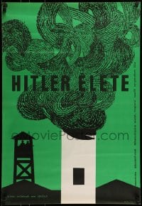7m296 CRIMES OF ADOLF HITLER Hungarian 23x33 1963 Szilvasy art of burning building by guard tower!