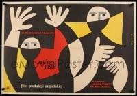 7m322 TOGETHER Polish 23x34 1958 different Marian Stachurski abstract art of people!