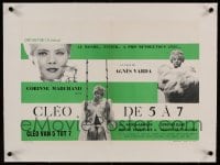 7p210 CLEO FROM 5 TO 7 linen Belgian 1962 Agnes Varda's classic Cleo de 5 a 7, Corinne Marchand