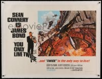 7p251 YOU ONLY LIVE TWICE linen British quad 1967 Frank McCarthy art of Sean Connery as James Bond!