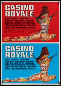 7p035 CASINO ROYALE Japanese 29x41 R1990s James Bond spoof, psychedelic McGinnis art of sexy spy girls!