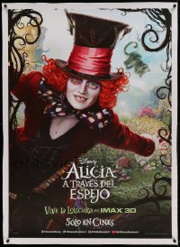 7p188 ALICE THROUGH THE LOOKING GLASS linen IMAX teaser South American 2016 Mad Hatter Johnny Depp!