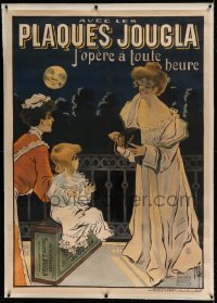 7p094 PLAQUES JOUGLA linen 36x51 French advertising poster 1904 Misti art of photographer & girl!