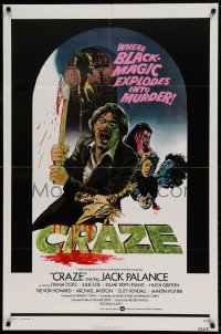 7r190 CRAZE 1sh 1973 crazy Jack Palance w/axe, Trevor Howard, Diana Dors, black magic!