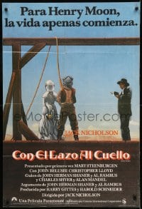 7r352 GOIN' SOUTH English/Spanish 1sh 1978 different artwork of man being married and hanged!