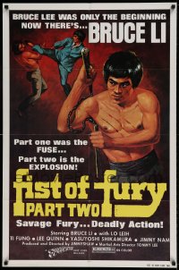 7r303 FIST OF FURY PART 2 1sh 1976 cool different marital arts artwork of Bruce Lee look-alike!