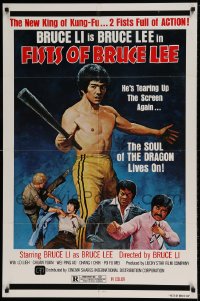 7r304 FISTS OF BRUCE LEE 1sh 1978 Bruce Li's Fu ji, martial arts action, great artwork!