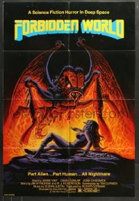 7r315 FORBIDDEN WORLD 1sh 1982 Roger Corman, cool sci-fi art of giant monster attacking sexy girl!