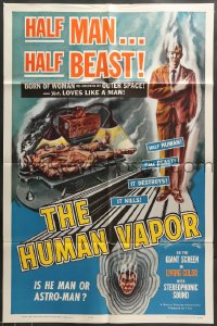 7r422 HUMAN VAPOR 1sh 1962 Toho sci-fi, Ishiro Honda, cool wacky art, is he man or astro-man?