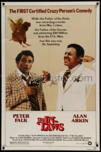 7r437 IN-LAWS 1sh 1979 classic Peter Falk & Alan Arkin screwball comedy!