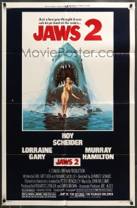 7r453 JAWS 2 1sh 1978 great classic art of giant shark attacking girl on water skis by Lou Feck!