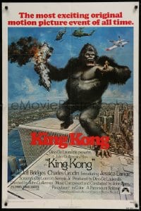 7r472 KING KONG 1sh 1976 John Berkey close up art of the BIG Ape!