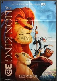 7r500 LION KING advance DS 1sh R2011 classic Disney cartoon set in Africa, Simba and cast!