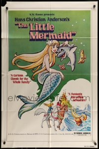 7r505 LITTLE MERMAID 1sh 1978 Andasen dowa ningyo-hime, cool completely different art!