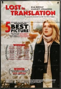 7r518 LOST IN TRANSLATION awards DS 1sh 2003 pretty Scarlett Johansson in Tokyo, Sofia Coppola!