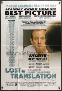 7r517 LOST IN TRANSLATION awards DS 1sh 2003 Bill Murray staring into mirror over white background!