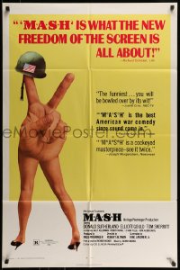 7r553 MASH 1sh 1970 Elliott Gould, Korean War classic directed by Robert Altman!