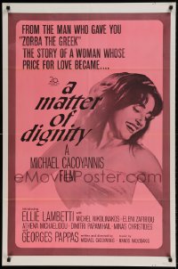 7r557 MATTER OF DIGNITY 1sh 1966 Michael Cacoyannis directed, sexy Greek Ellie Lambetti!