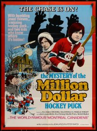 7r597 MYSTERY OF THE MILLION DOLLAR HOCKEY PUCK Canadian 1sh 1975 World Famous Montreal Canadians!