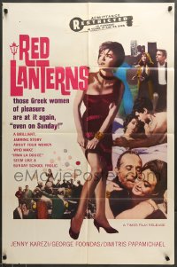 7r704 RED LANTERNS 1sh 1965 Jenny Karezi, George Foondas, Greek prostitutes, even on Sunday!